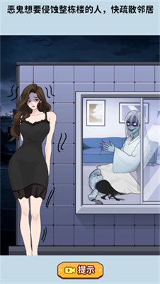 脑汁转一转免广告安卓版下载-脑汁转一转小游戏下载v1.0