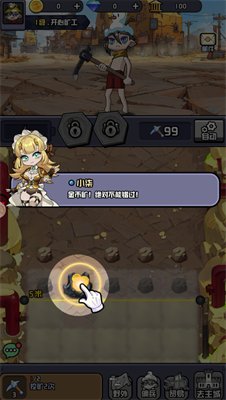 20240511C14785AD9286443CABC780D05C6DB72F