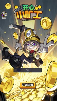 20240511E1AFB226B445467CB07CAB3F226BDC40