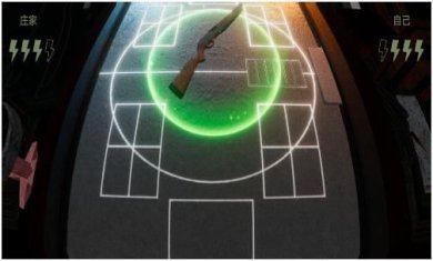 搜狗截图24年05月13日1343_41