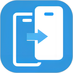 安卓互传助手app免费版