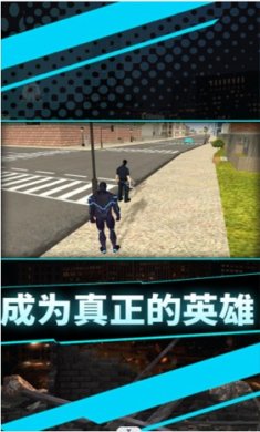 我才是主角下载手机版-我才是主角直装版下载v0.0.1