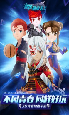 111340007e61bQ2KOxLh8nagl79