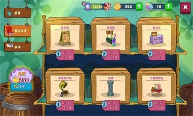 海绵宝宝大闹蟹堡王破解版无限金币钻石下载-海绵宝宝大闹蟹堡王内置菜单2024下载v5.4.5