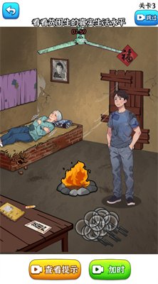 20240513FCE3FE4124034F91BEEF6BF2C4BE147D