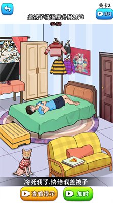 202405136EA18F0489A941438CB8EBD95512897C