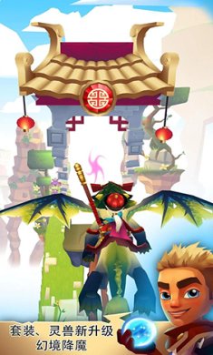 布瑞姆之刃破解版下载-布瑞姆之刃最新版下载v2.20.3