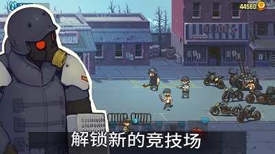 僵尸战争无限金币无限钻石版下载-僵尸战争内置MOD菜单版下载v4.0.1