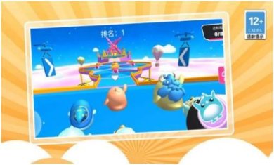 一起上吧小老弟官方正版下载-一起上吧小老弟安卓版下载v1.0.0