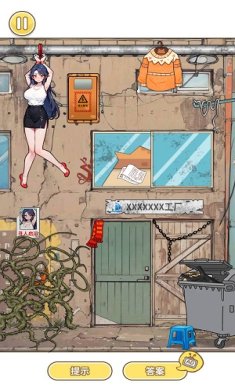 逃离阿飘大作战安卓版下载-逃离阿飘大作战游戏下载v1.0