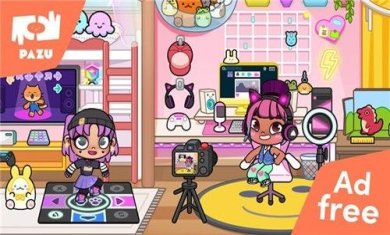 阿凡达世界正版免费下载-阿凡达世界破解版下载v1.85