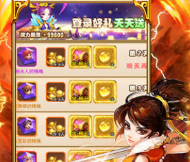 百战无双内购破解版无限仙玉下载-百战无双官网下载v1.0.0