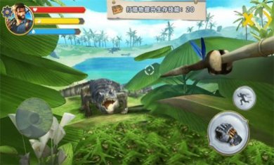 我的野外生存最新版下载-我的野外生存下载安装免广告v233