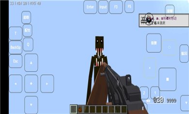 我的世界雾中人模组手机版整合包免费版下载-我的世界雾中人完整版下载v1.1.4.3