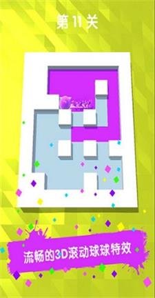 连线解谜无限金币下载-连线解谜游戏下载v1.0.0