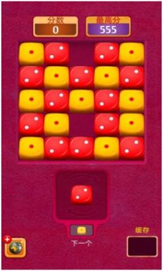 骰子乐消消破解版下载-骰子乐消消红包版下载v1.0.1