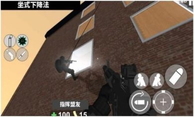 CQB战术射击最新版下载-CQB战术射击安卓版下载v1.1