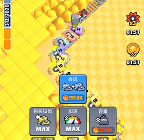 矿工行动免广告下载-矿工行动破解版下载v1.0.7