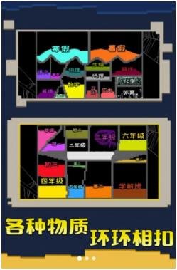 搜狗截图24年05月13日1131_33