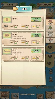 姥家的农耕乐园官方安卓版下载-姥家的农耕乐园游戏下载v1.0