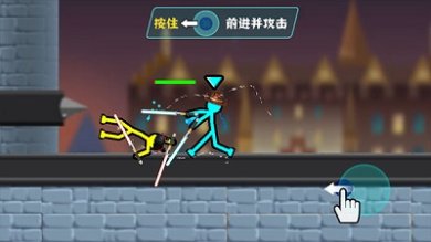 决斗火柴人破解版无限体力全武器版下载-决斗火柴人下载v4.1.1