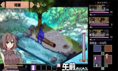 夏日狂想曲汉化版游戏安装包下载-夏日狂想曲下载v1.4