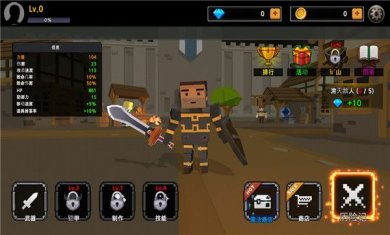 像素刀片m中文版下载-像素刀片m游戏下载v9.4.8