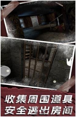 恐怖佐伊中文版手机版下载-恐怖佐伊手游下载v1.0.0