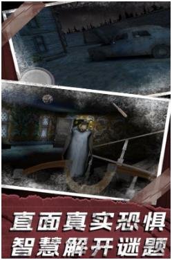 搜狗截图24年05月14日1448_55