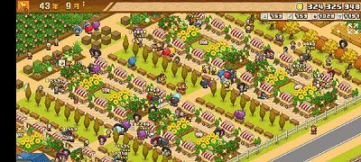 像素牧场物语无限研究点破解版不减反增下载-像素牧场物语下载v1.12