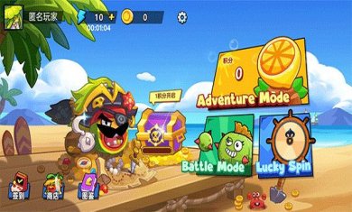 植物大乱斗下载手机版-植物大乱斗下载v1.0.2