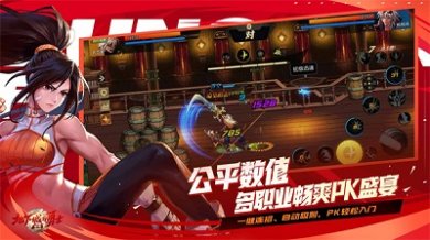 地下城与勇士新固有史诗套装哪个好 dnf新固有史诗套装详解