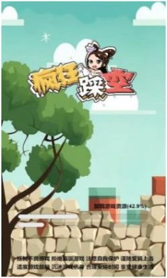 搜狗截图24年05月14日1537_61