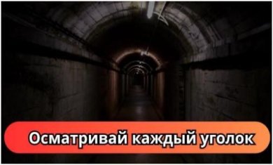 地堡生存任务手机中文版下载-地堡生存任务游戏下载v1.0.0.0