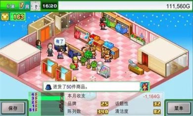 2117094195e3d5o0lPzgFaYak5m