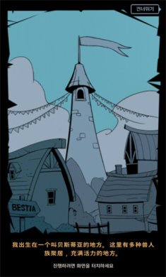 跟踪恶魔猎人内置菜单下载-跟踪恶魔猎人下载v1.6.7