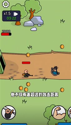 爷们儿要战斗小游戏无限金币下载-爷们儿要战斗下载v0.709