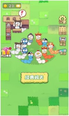 太皮了这走位安卓最新版下载-太皮了这走位游戏下载v1.0