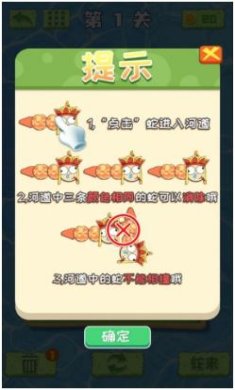 搜狗截图24年05月14日1719_85