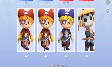 疯狂厨房2最新版双人模式中文版下载-疯狂厨房2中文版下载v0.9.4.3