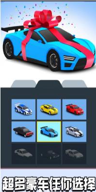 我不是梗王最新版下载-我不是梗王免费版下载v5.0.0