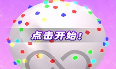 软泥模拟器中文版下载-软泥模拟器破解版无广告下载v1.2.15.tp