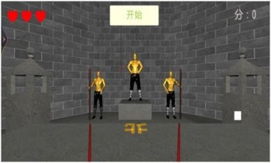 搜狗截图24年05月14日0941_8