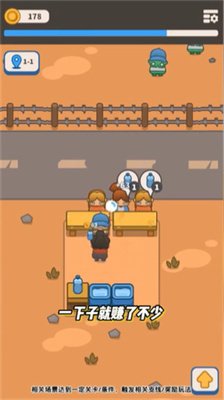 终极飞车战役无限钻石破解版下载-终极飞车战役免广告作弊菜单下载v2.0.2