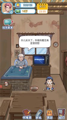 1313274821c36SnM2mPgEBppfiu