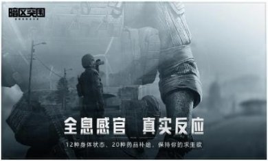 搜狗截图24年05月14日1122_31