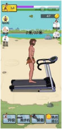 搜狗截图24年05月14日1129_34