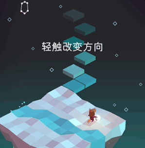 星径安卓下载-星径游戏下载v1.0.4