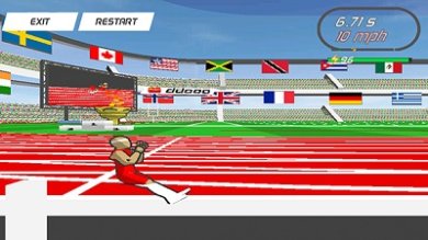 速度之星内置菜单最新版下载-速度之星下载v2.17