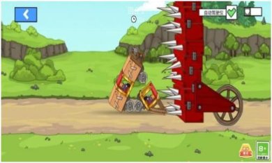 搜狗截图24年05月15日1427_55